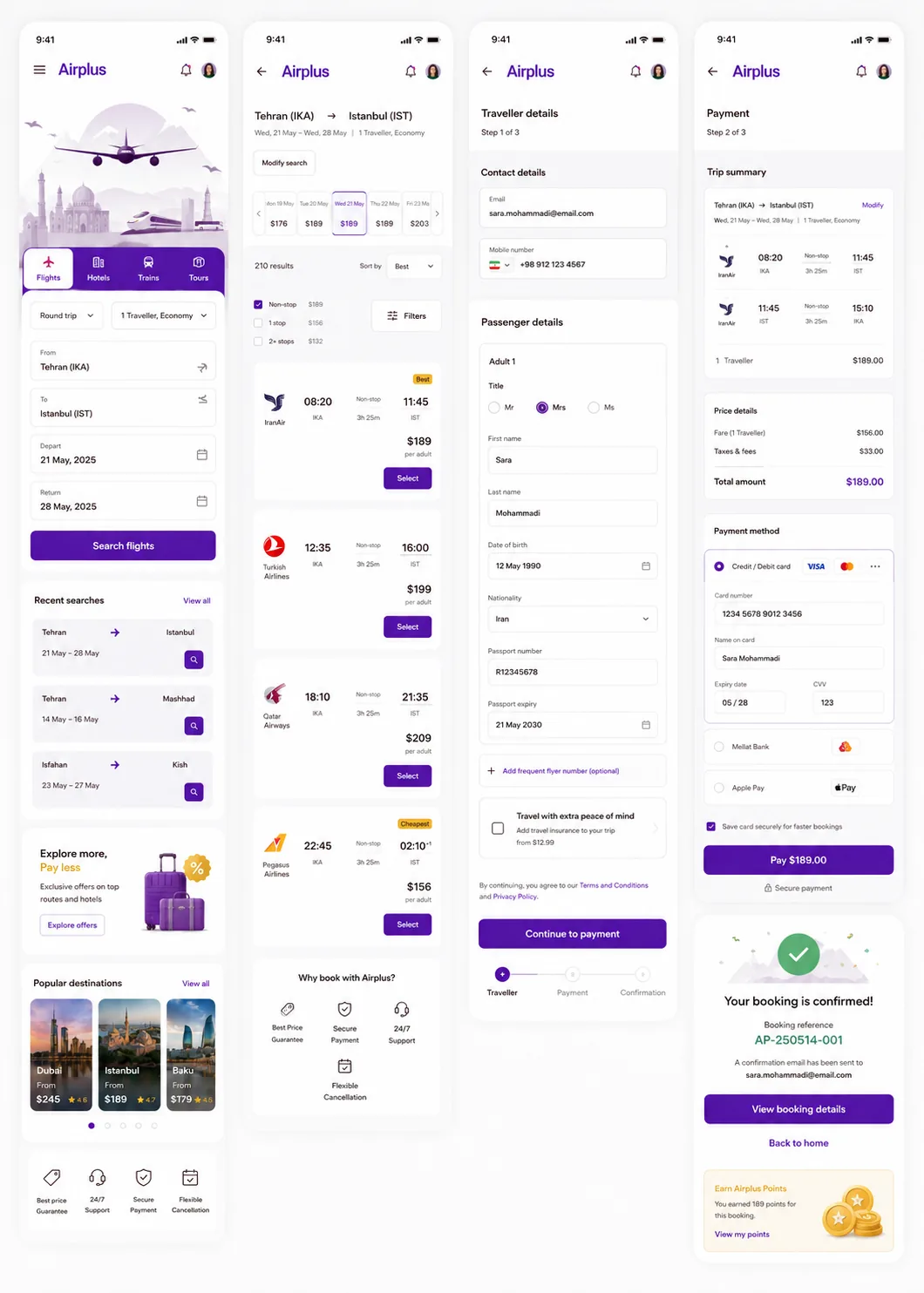 Airplus — booking flow